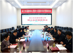 ���Ҳ�ʿ����й���վ���ⱨ�����388vip̫�����ųɹ�����